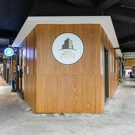 Hotel Foreseen Taipei Exterior foto