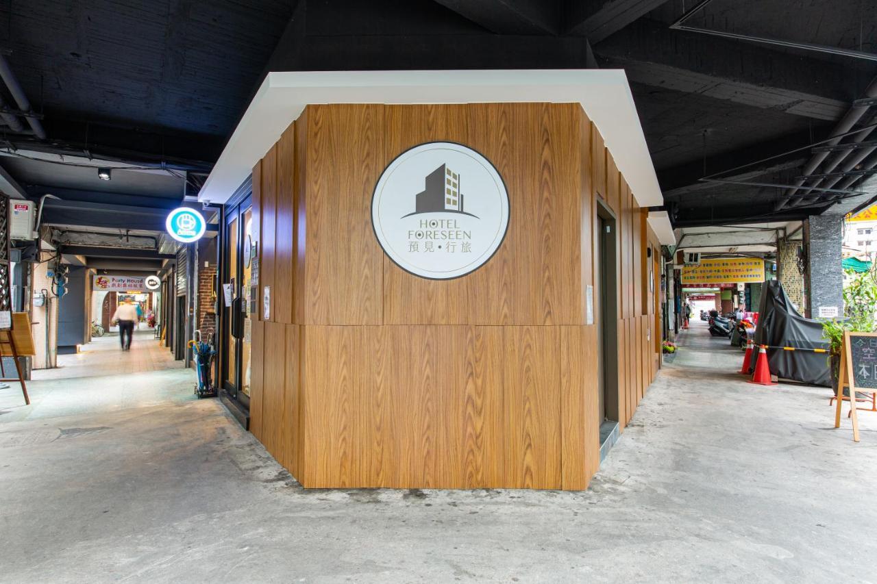 Hotel Foreseen Taipei Exterior foto